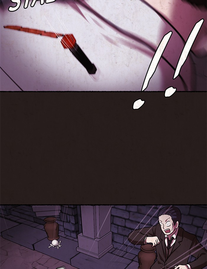 Escape Room Chapter 111 - page 84