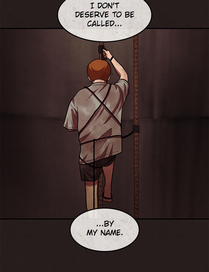 Escape Room Chapter 113 - page 12