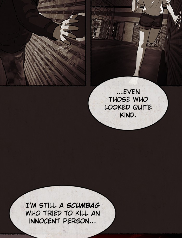 Escape Room Chapter 113 - page 17