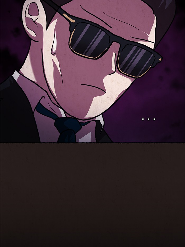 Escape Room Chapter 113 - page 44