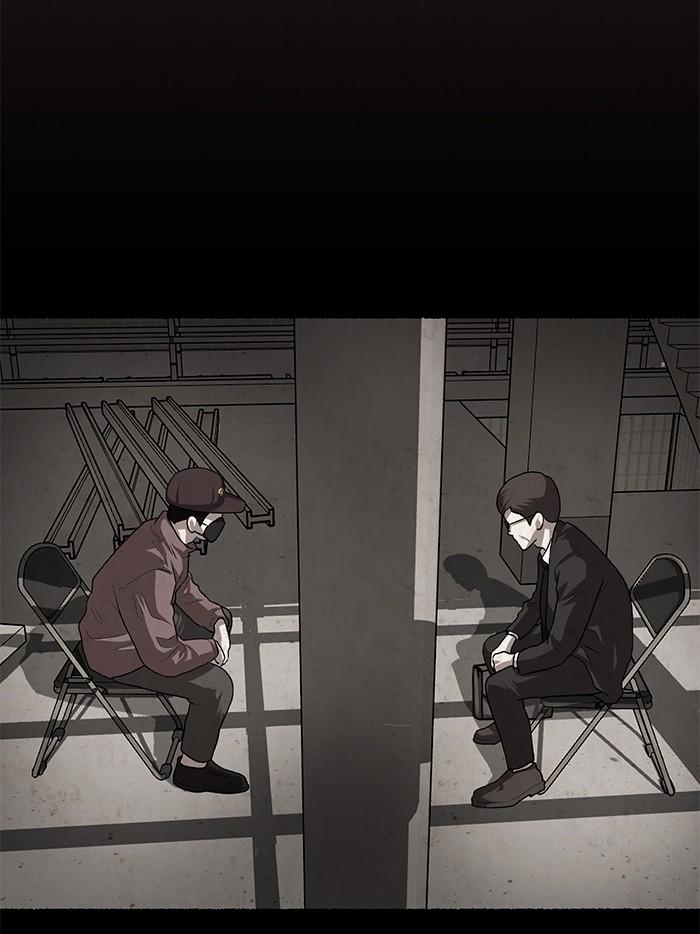 Escape Room Chapter 113 - page 45