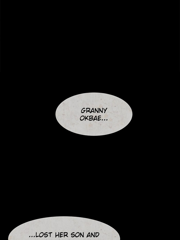 Escape Room Chapter 113 - page 46