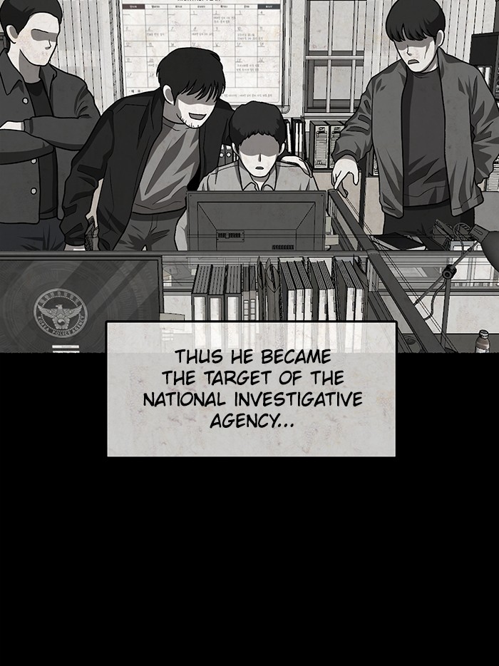 Escape Room Chapter 113 - page 54
