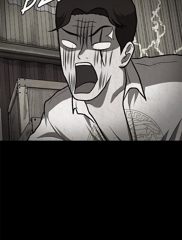Escape Room Chapter 113 - page 76