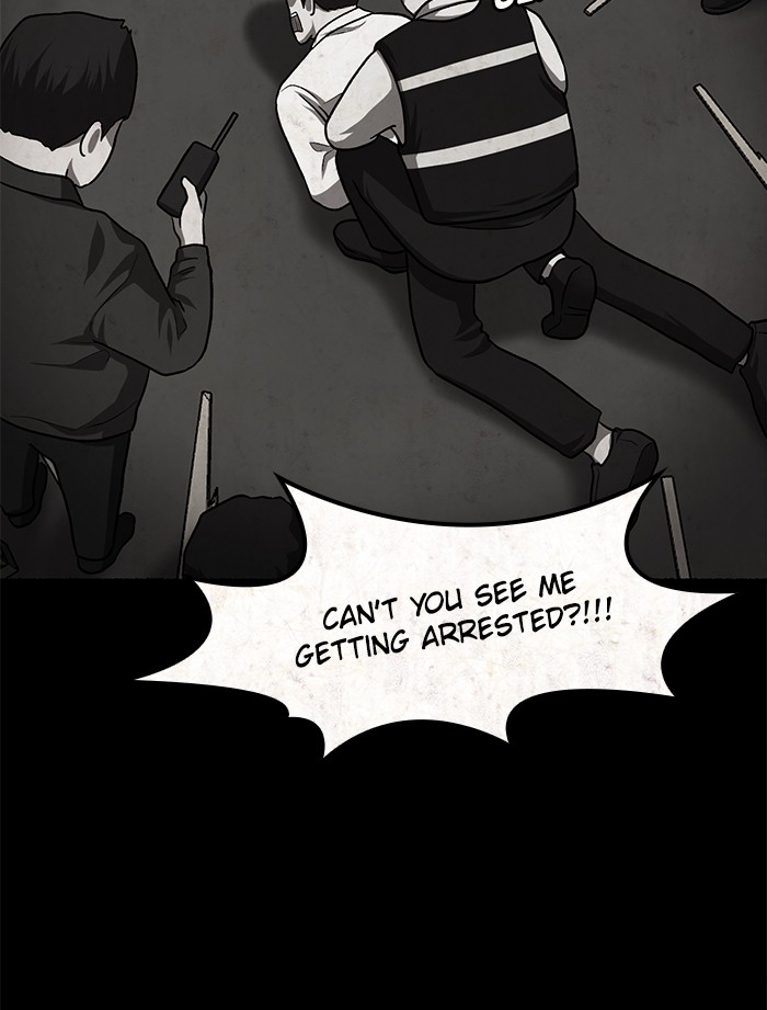 Escape Room Chapter 113 - page 80