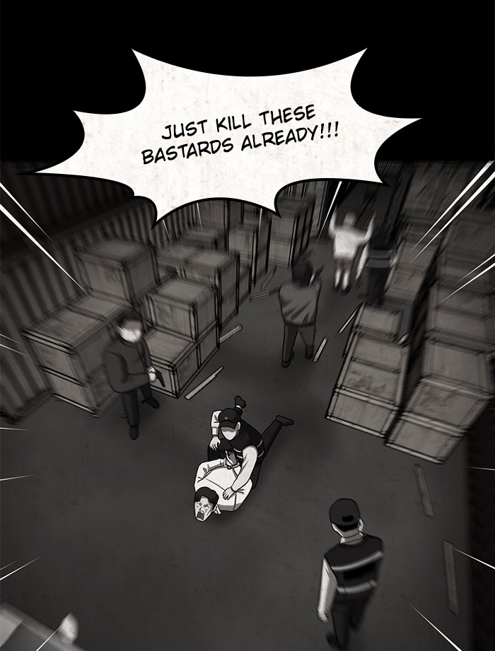 Escape Room Chapter 113 - page 81