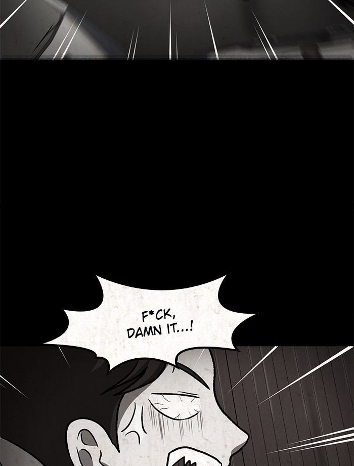 Escape Room Chapter 113 - page 82