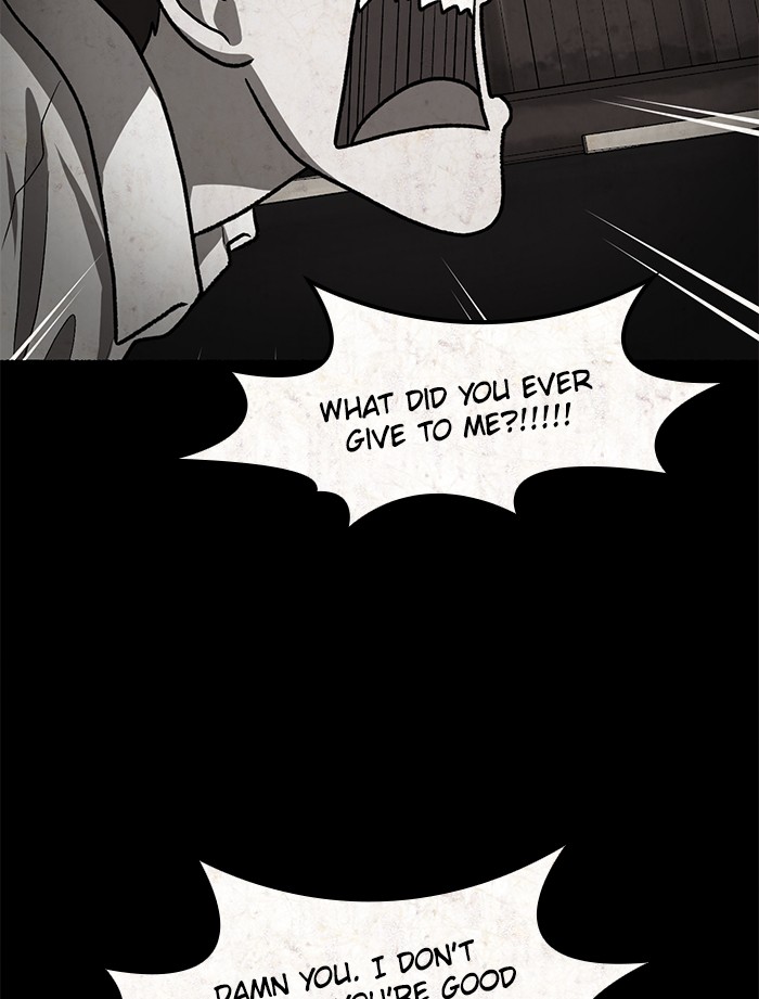 Escape Room Chapter 113 - page 83