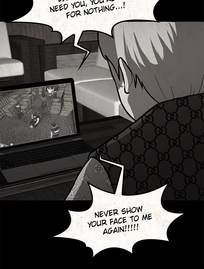 Escape Room Chapter 113 - page 84