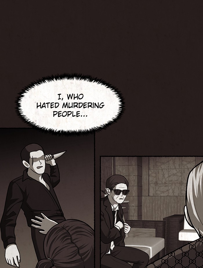 Escape Room Chapter 113 - page 98
