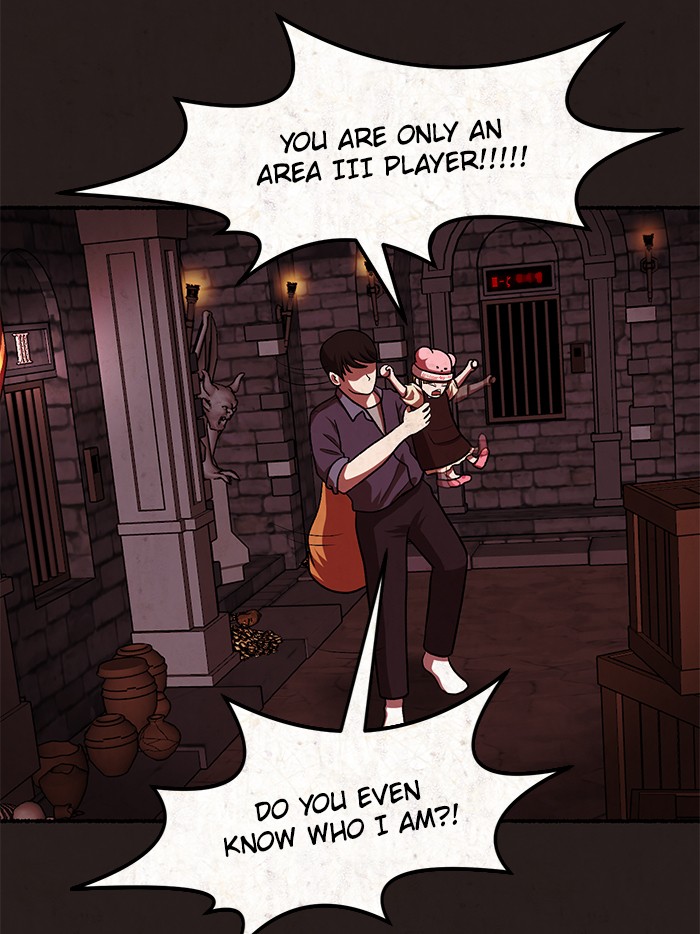 Escape Room Chapter 114 - page 33