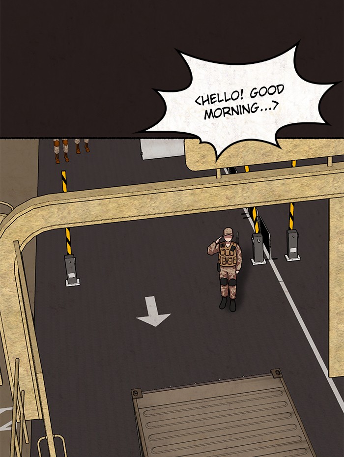 Escape Room Chapter 114 - page 96