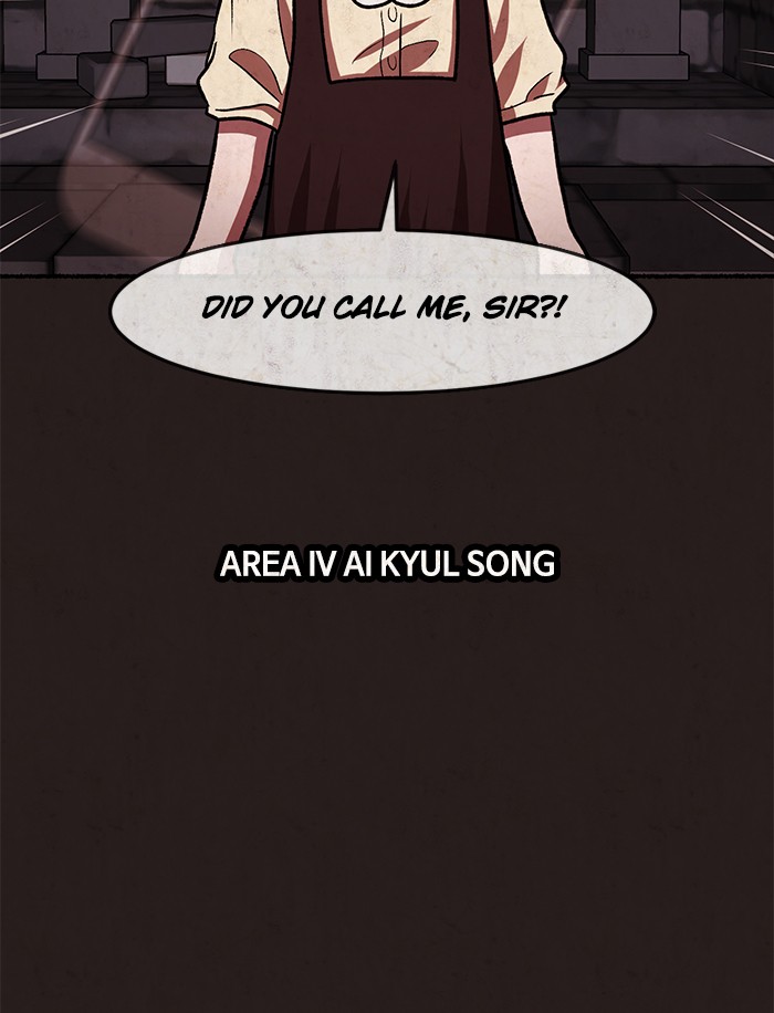 Escape Room Chapter 115 - page 17