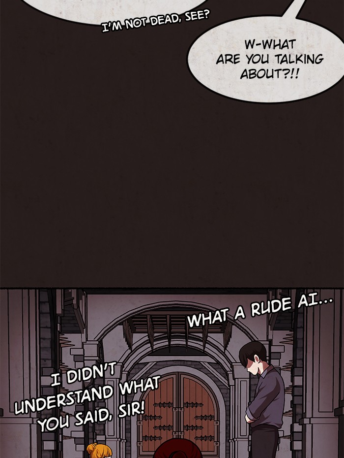 Escape Room Chapter 115 - page 44