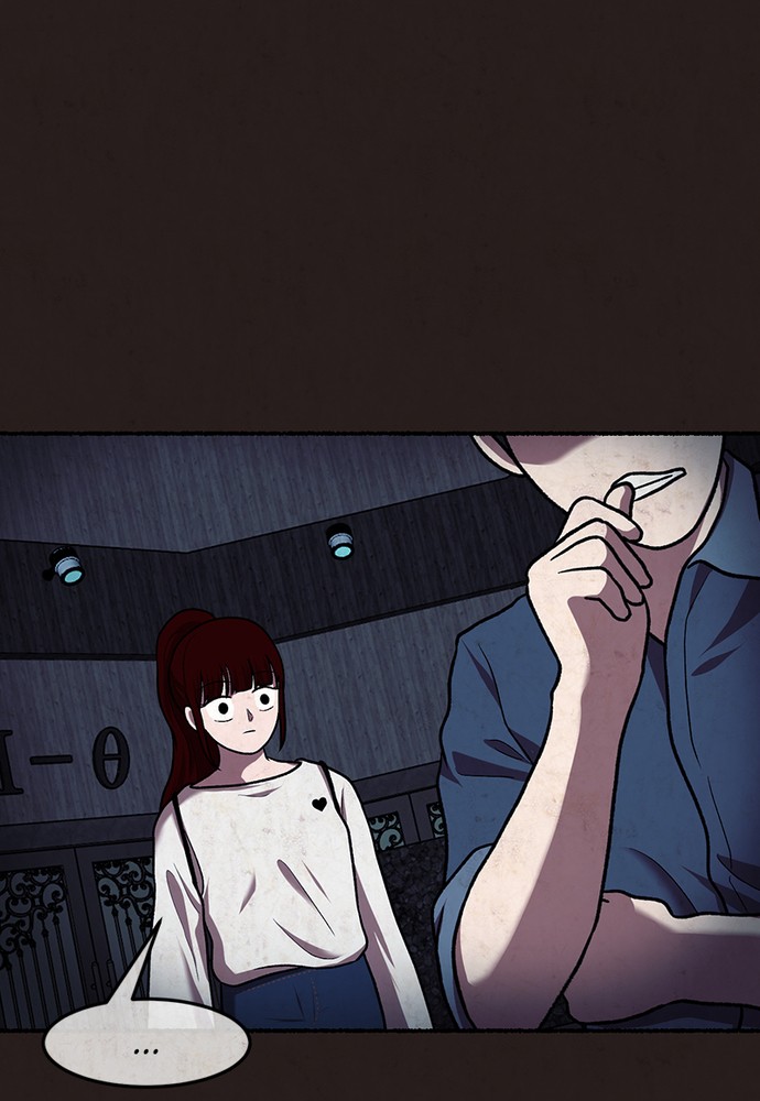 Escape Room Chapter 118 - page 111