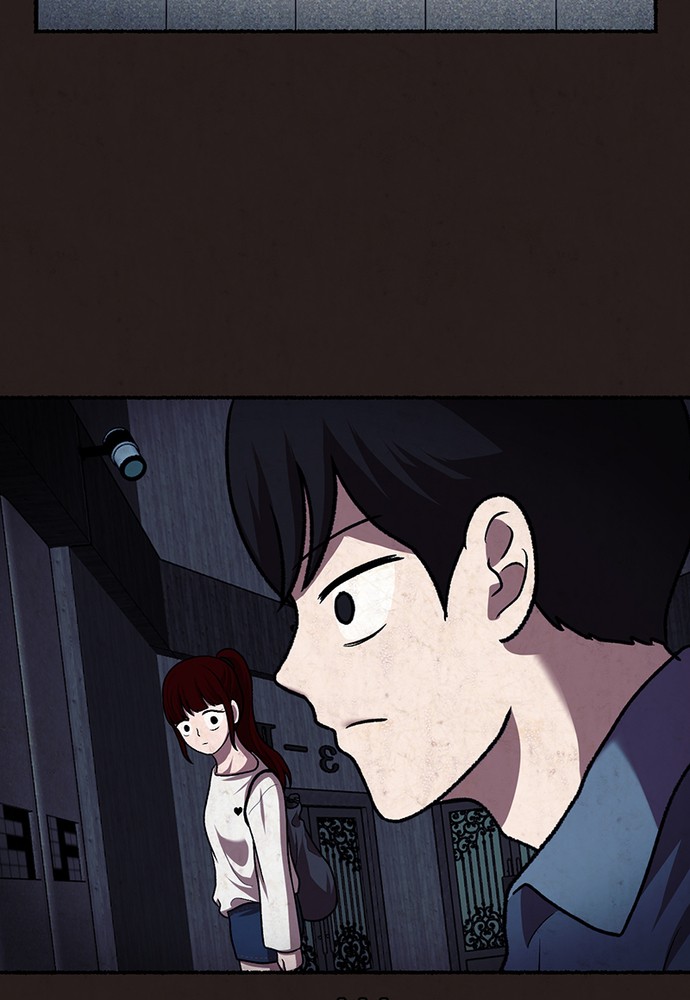Escape Room Chapter 118 - page 125
