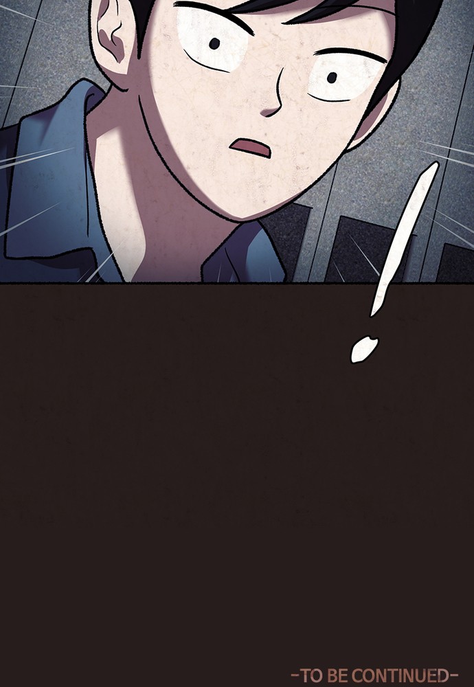 Escape Room Chapter 118 - page 135
