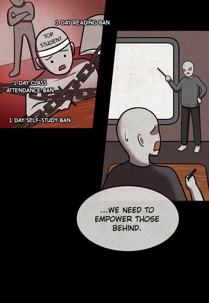 Escape Room Chapter 118 - page 79