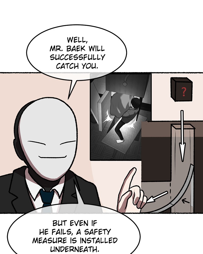 Escape Room Chapter 120 - page 126