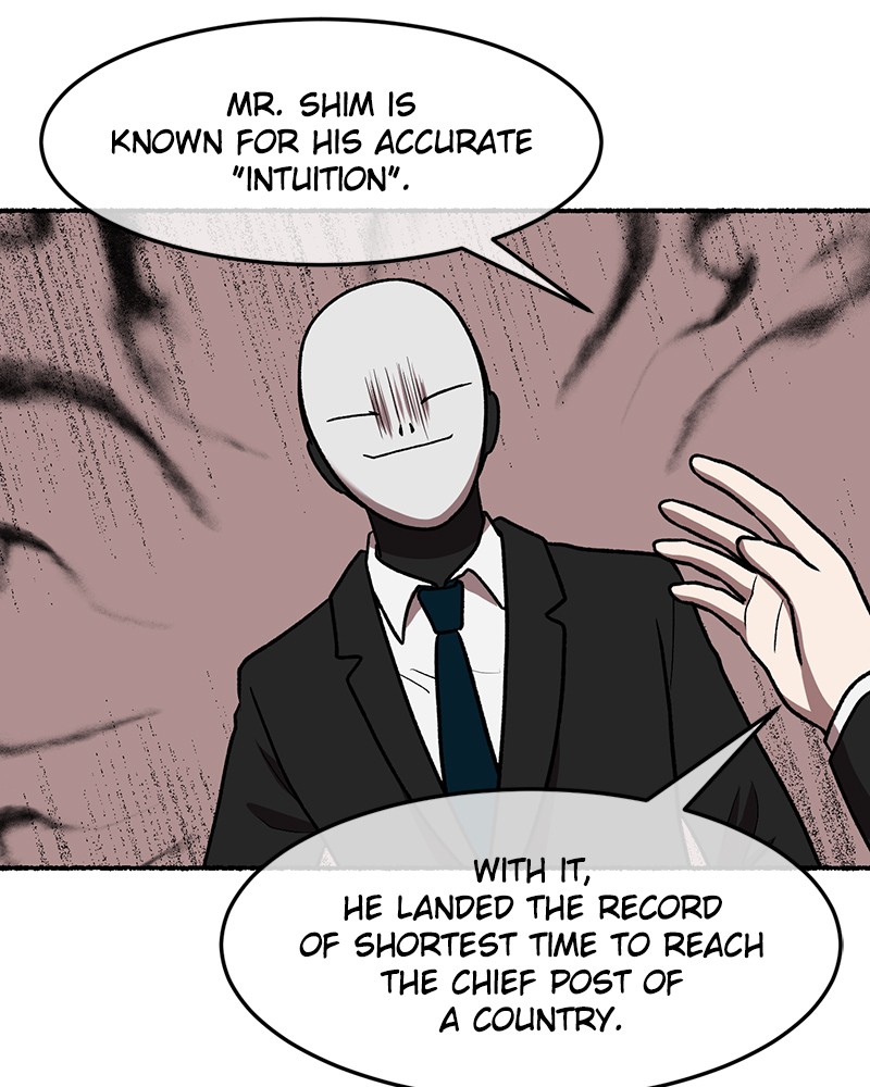 Escape Room Chapter 120 - page 74