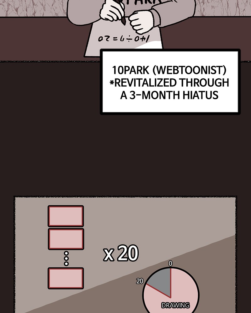 Escape Room Chapter 120 - page 9