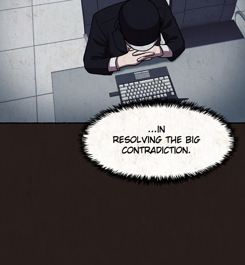 Escape Room Chapter 121 - page 149