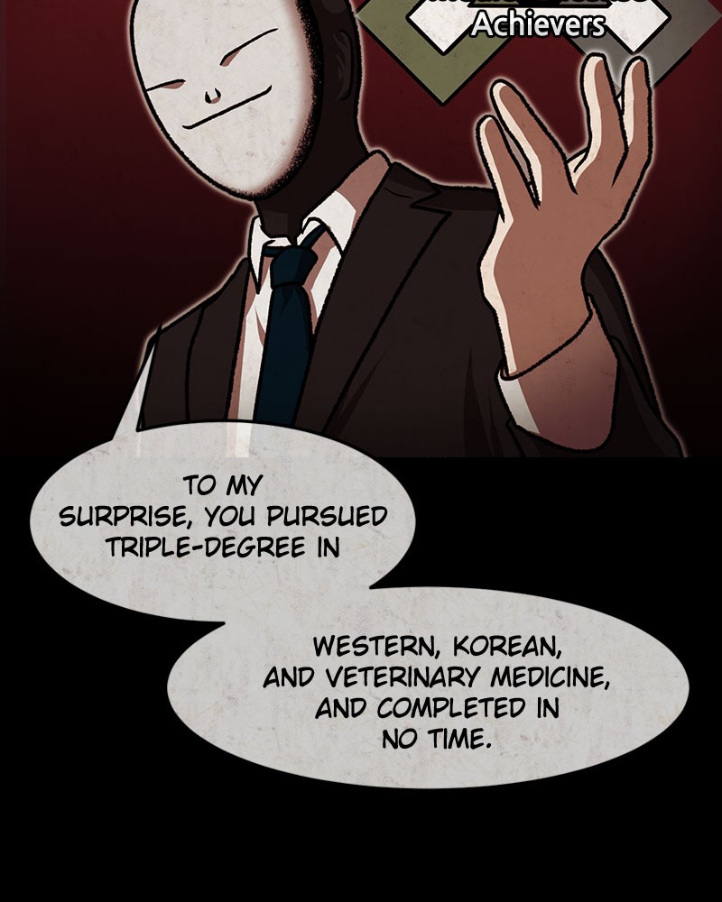 Escape Room Chapter 121 - page 20