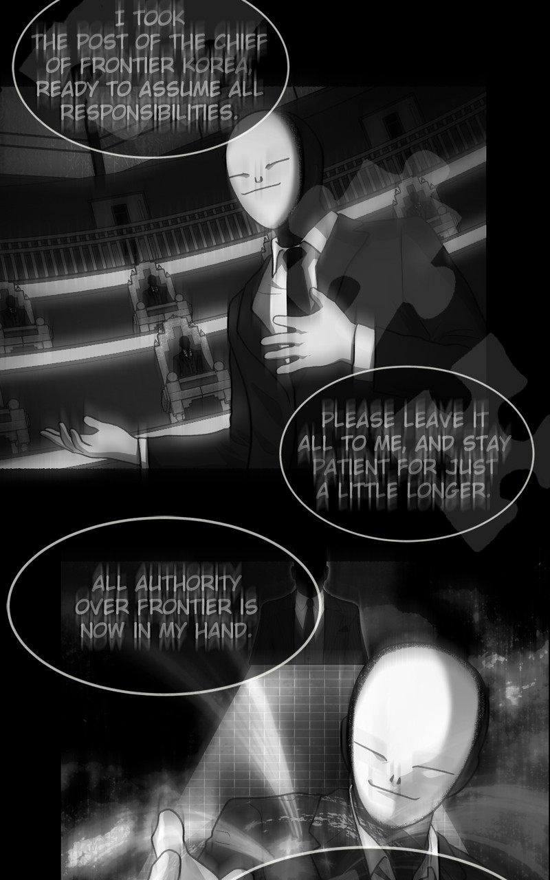Escape Room Chapter 134 - page 130