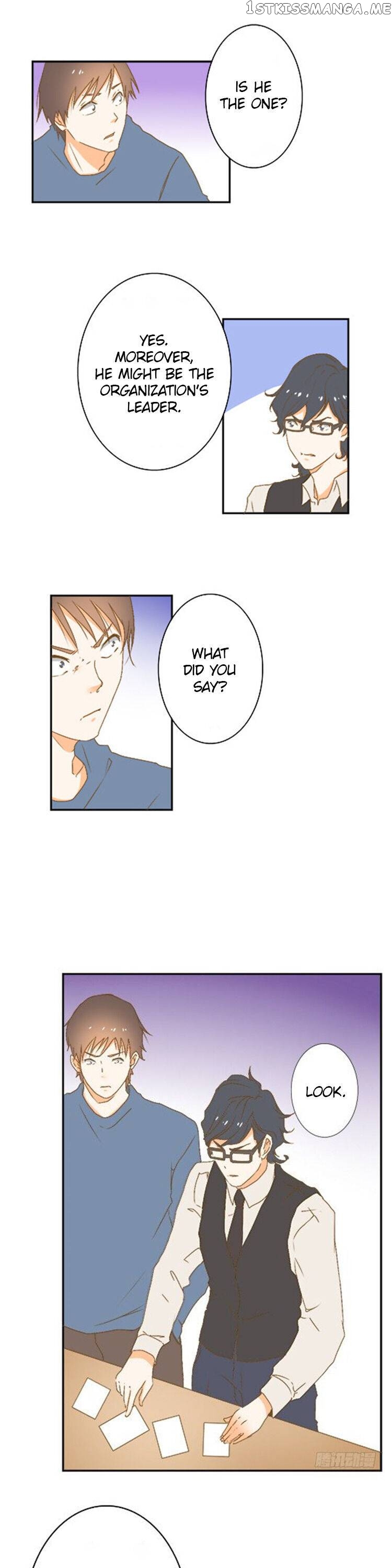 The Invisible World chapter 47 - page 1