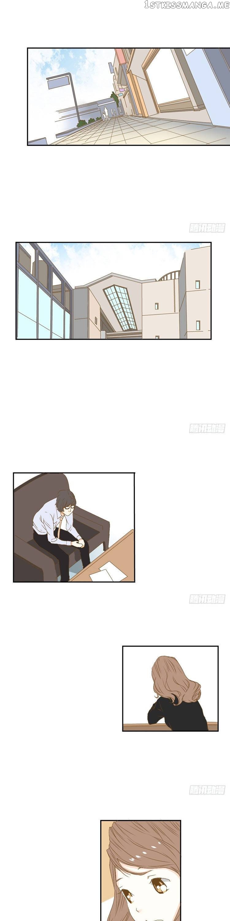 The Invisible World chapter 26 - page 1