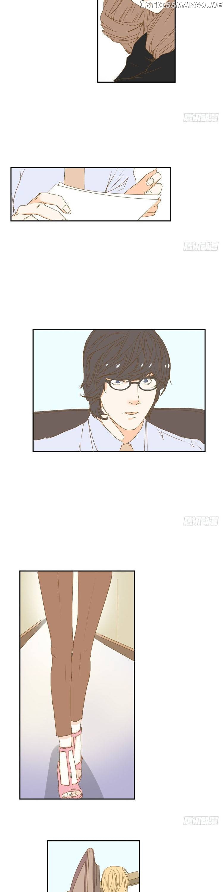 The Invisible World chapter 26 - page 2
