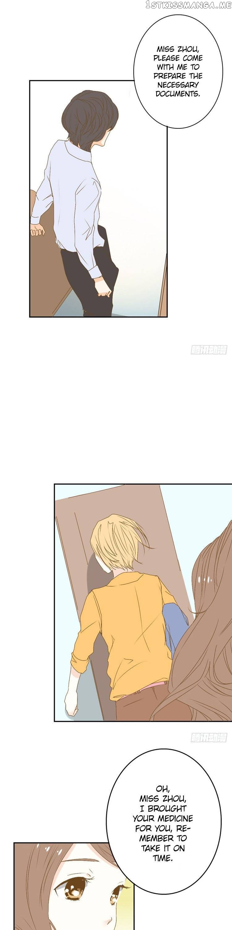 The Invisible World chapter 26 - page 7