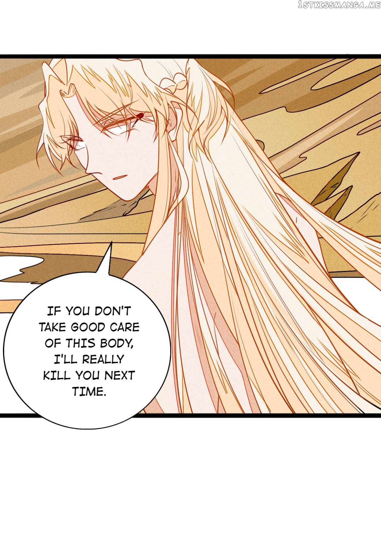 Spirit King’s Rules chapter 45 - page 10