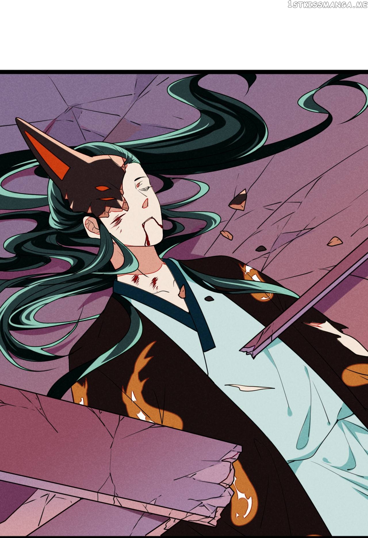 Spirit King’s Rules chapter 45 - page 13