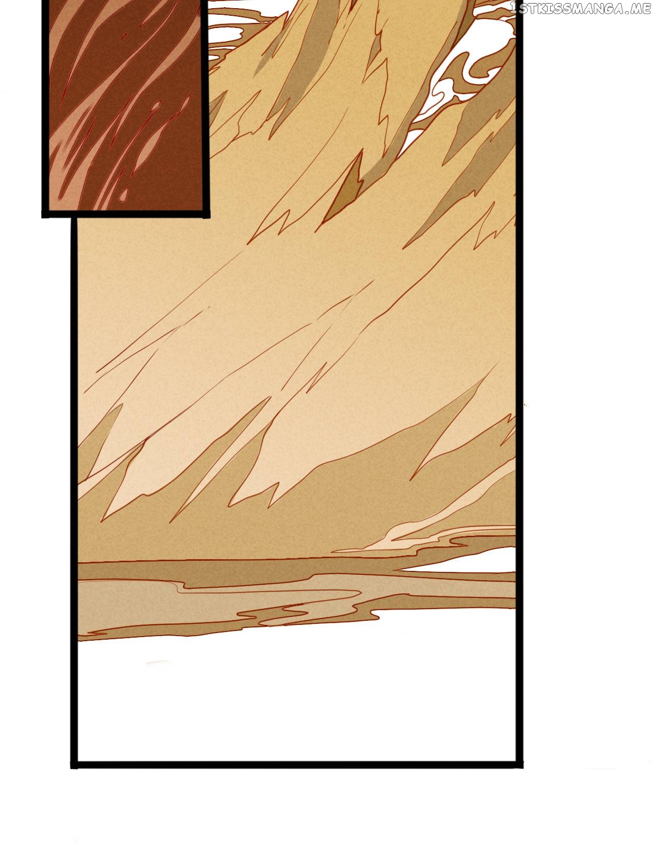 Spirit King’s Rules chapter 45 - page 4