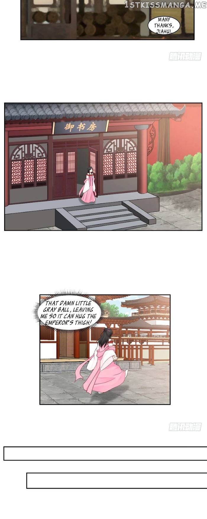Cannon Fodder’s Record of Counterattacks Chapter 30 - page 3