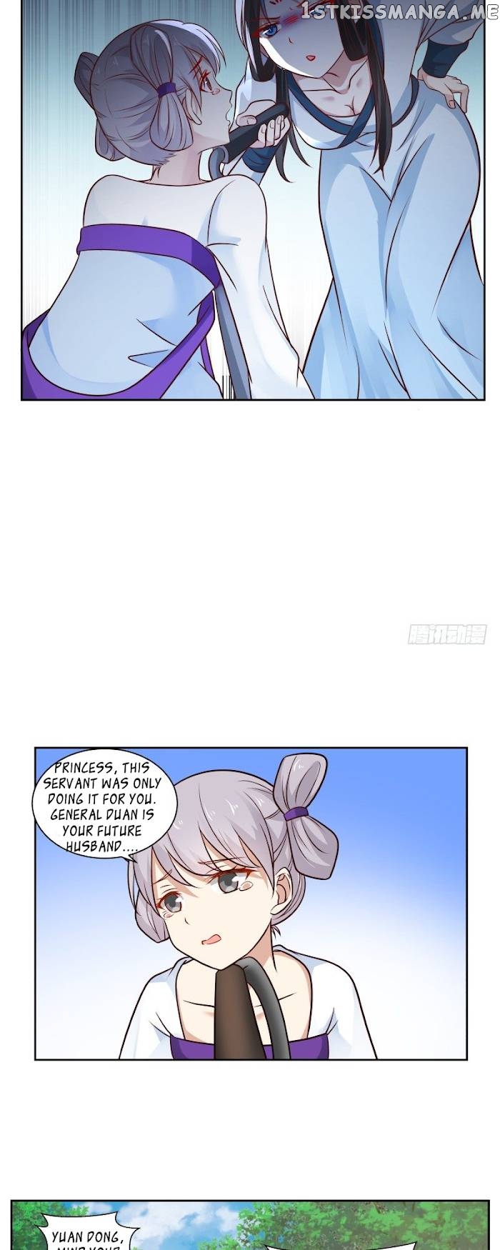 Cannon Fodder’s Record of Counterattacks Chapter 30 - page 7