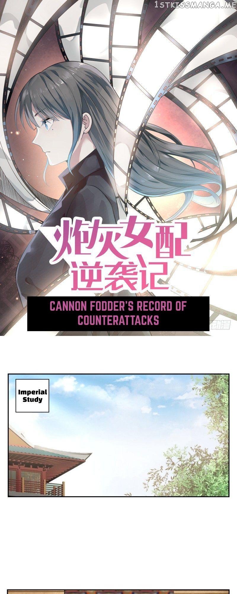 Cannon Fodder’s Record of Counterattacks chapter 29 - page 1