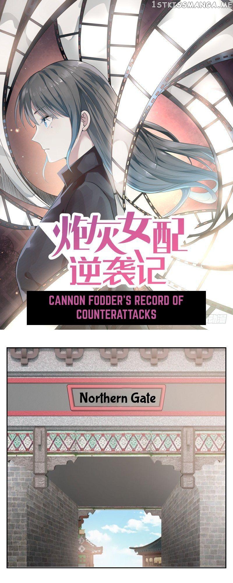 Cannon Fodder’s Record of Counterattacks chapter 28 - page 1