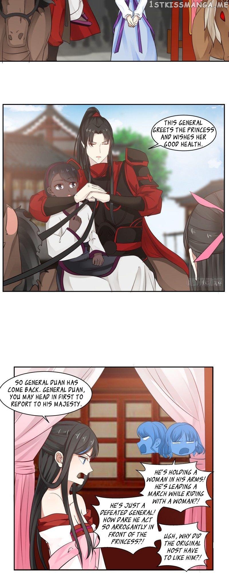 Cannon Fodder’s Record of Counterattacks chapter 28 - page 5