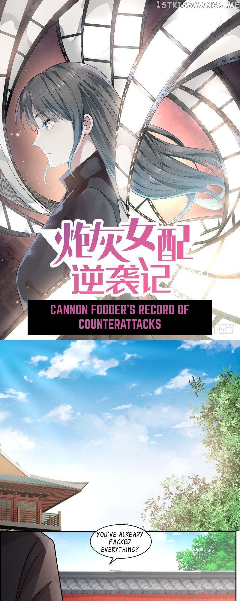 Cannon Fodder’s Record of Counterattacks chapter 26 - page 1