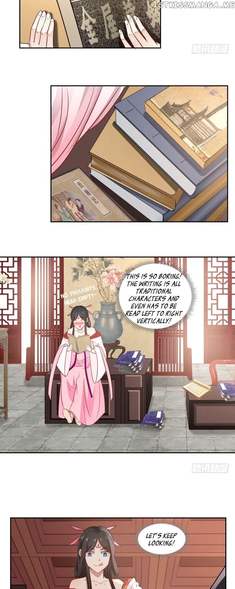 Cannon Fodder’s Record of Counterattacks chapter 26 - page 7