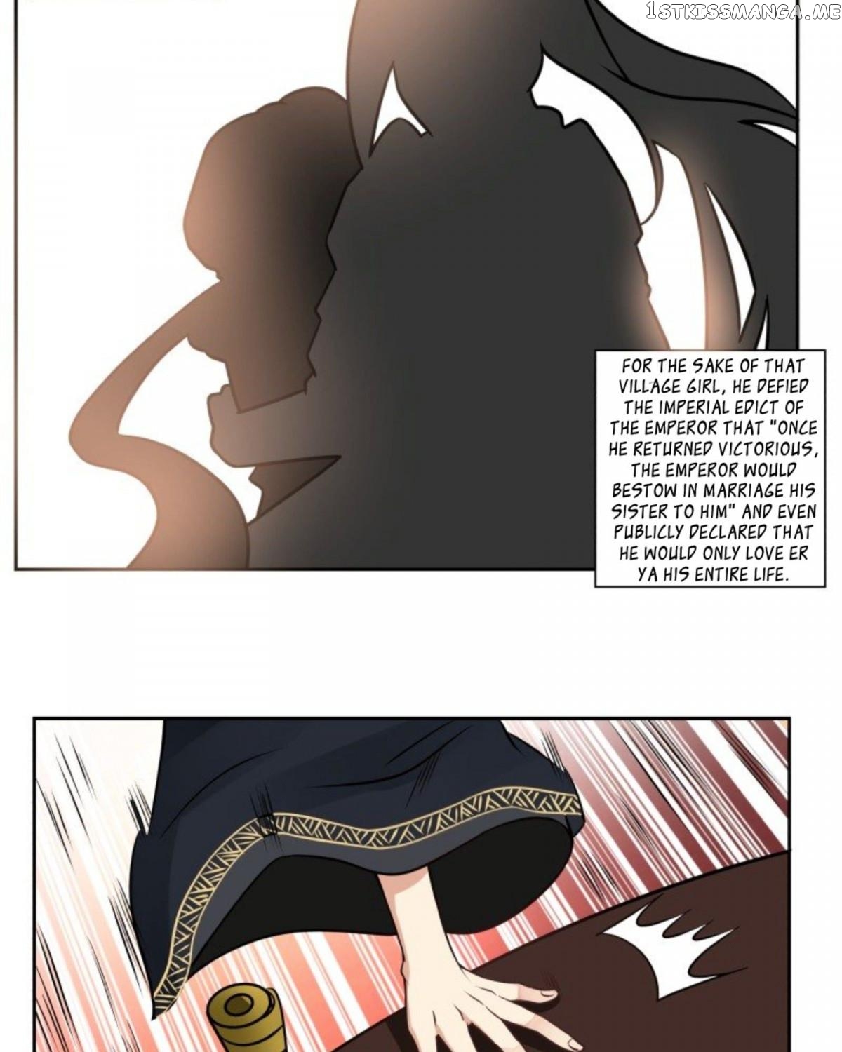 Cannon Fodder’s Record of Counterattacks chapter 24 - page 17