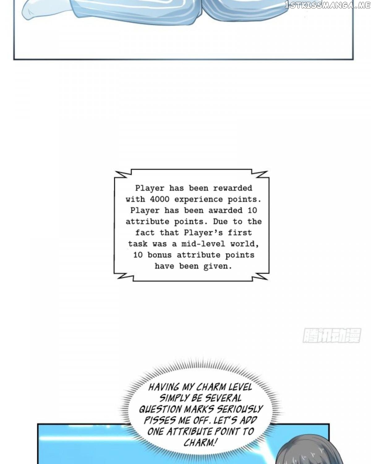 Cannon Fodder’s Record of Counterattacks chapter 24 - page 3