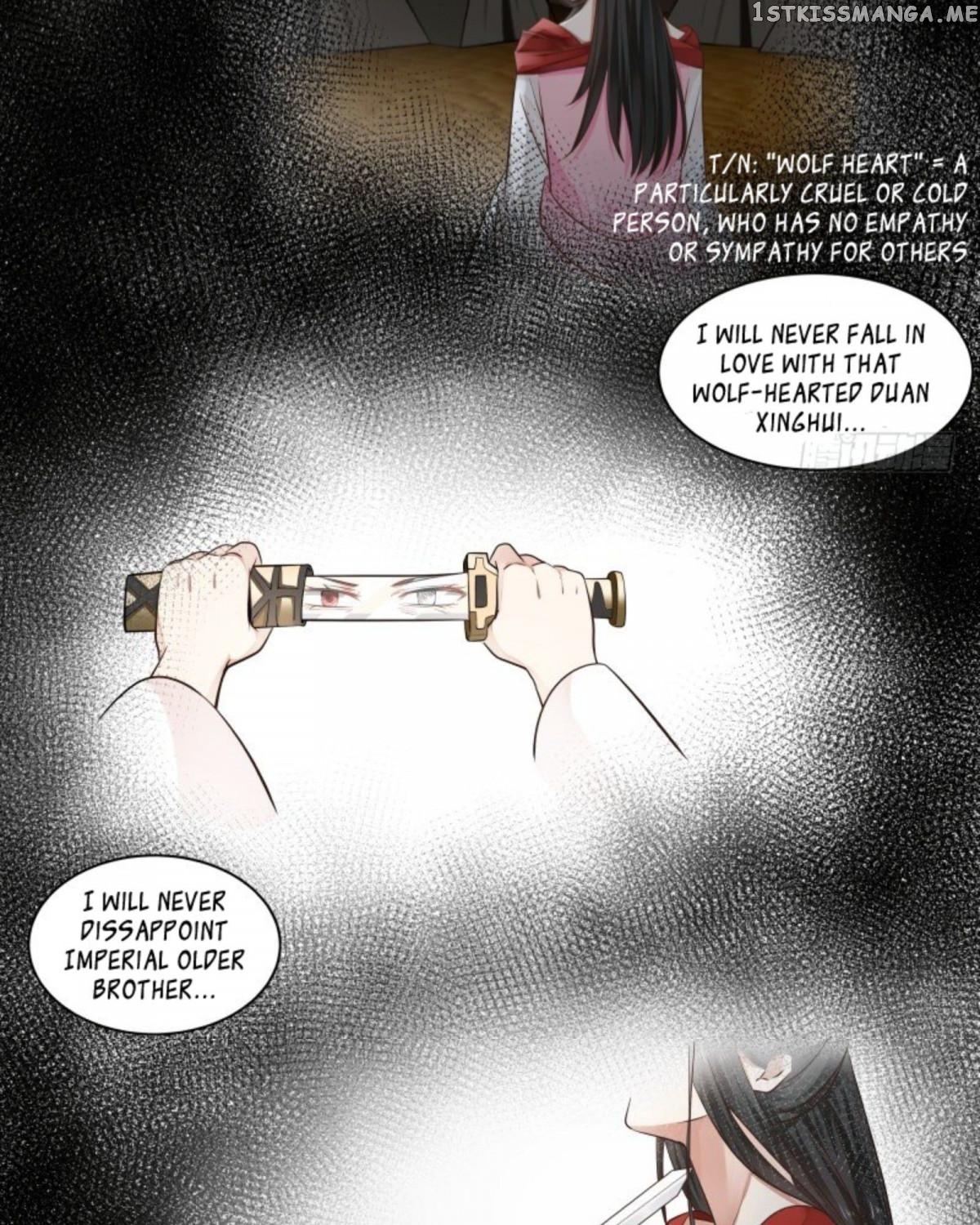 Cannon Fodder’s Record of Counterattacks chapter 24 - page 7