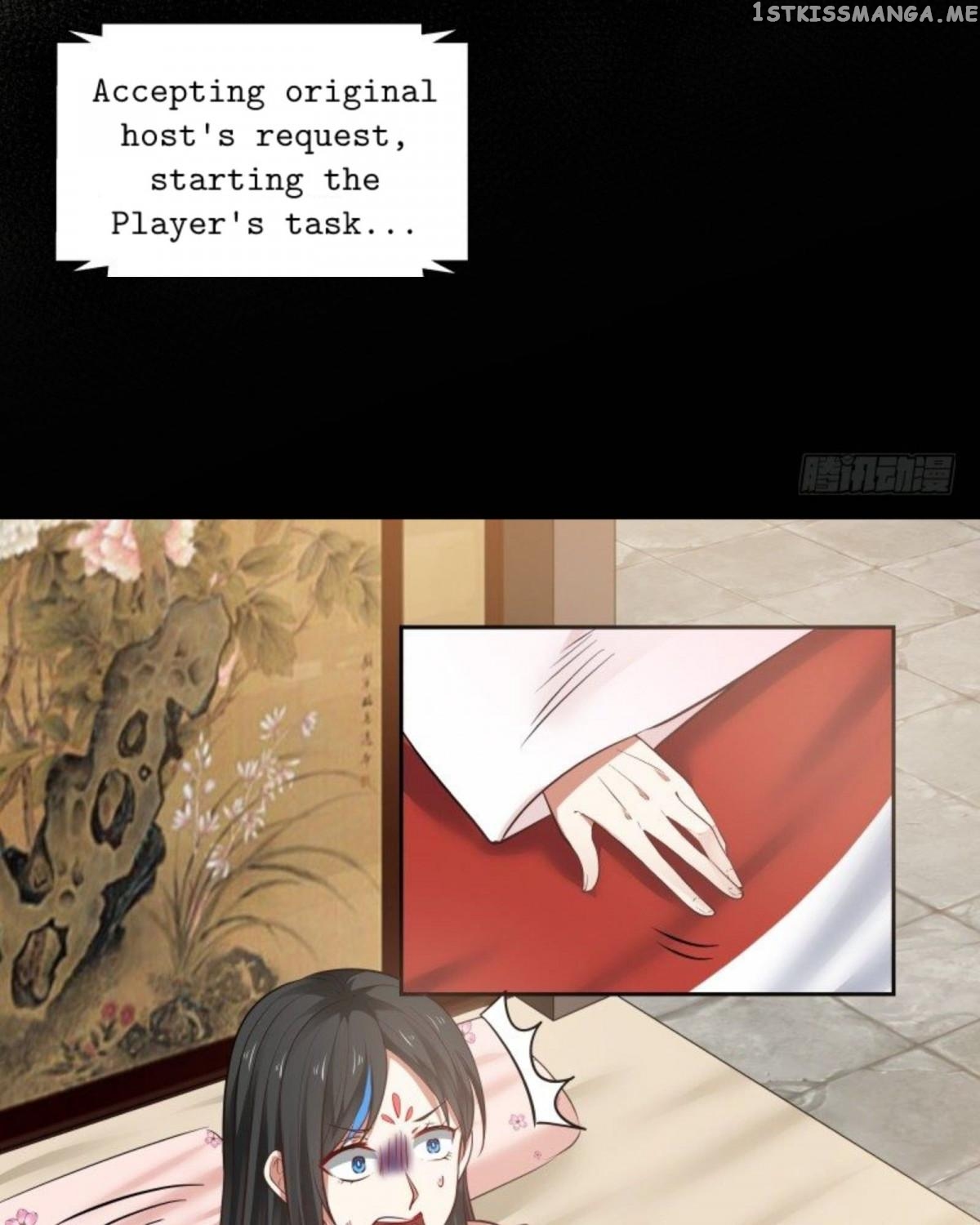 Cannon Fodder’s Record of Counterattacks chapter 24 - page 9