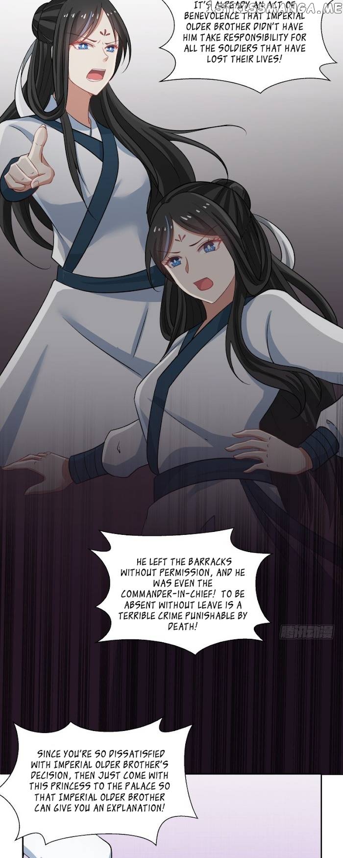 Cannon Fodder’s Record of Counterattacks Chapter 31 - page 11