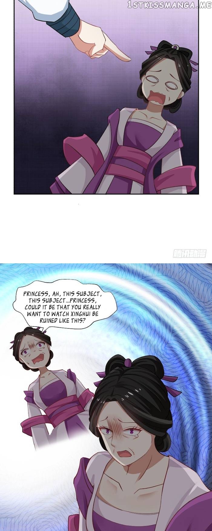 Cannon Fodder’s Record of Counterattacks Chapter 31 - page 12