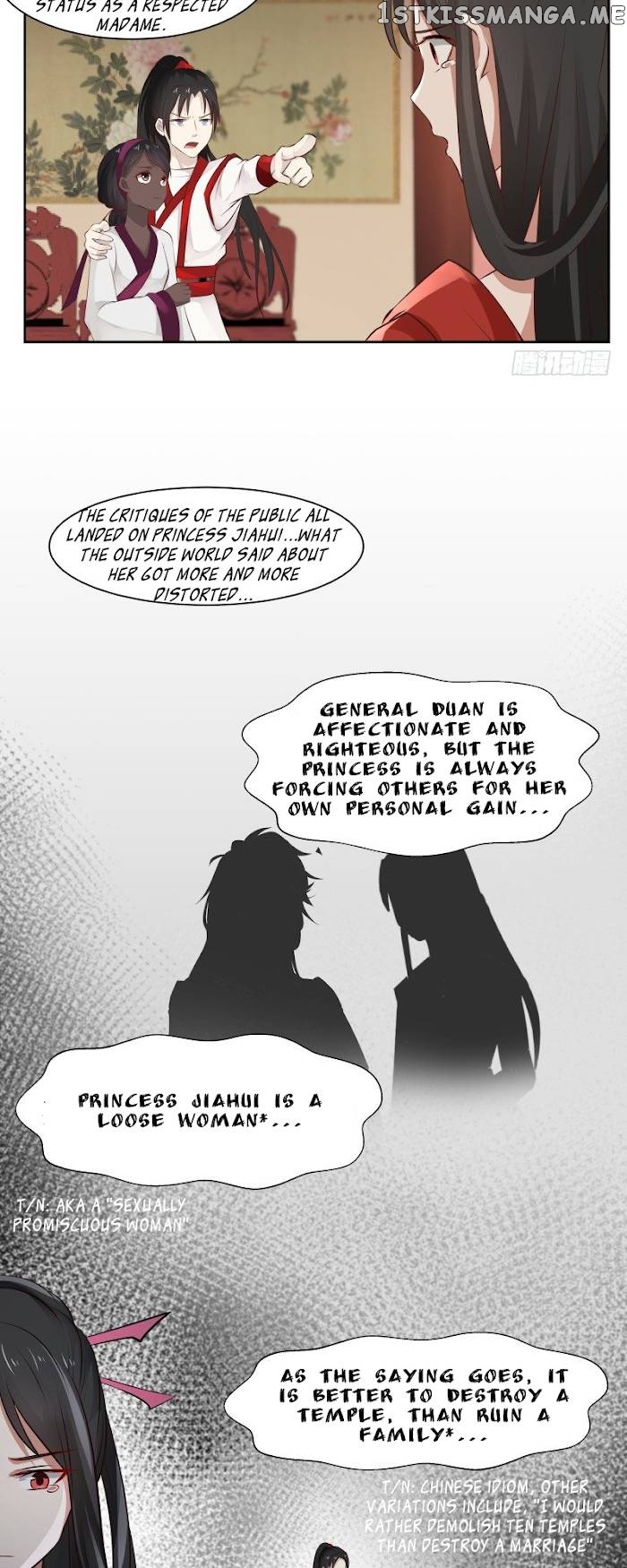Cannon Fodder’s Record of Counterattacks Chapter 31 - page 6