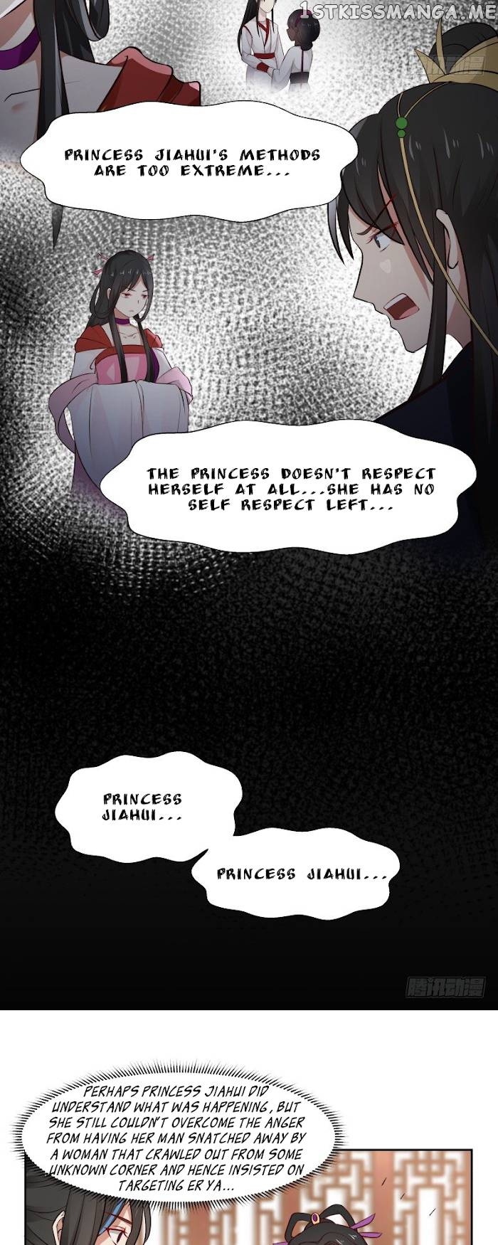 Cannon Fodder’s Record of Counterattacks Chapter 31 - page 7